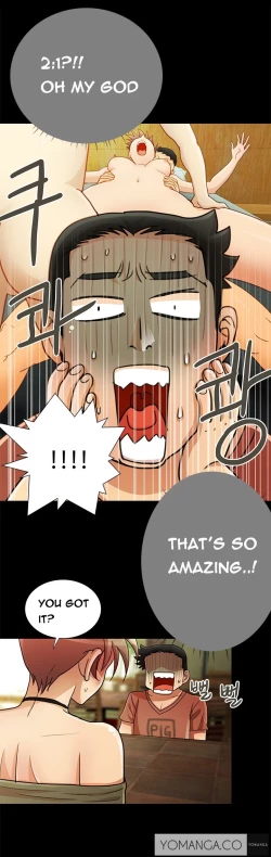 Page 220 of Will You Do as I Say? Ch.1-17