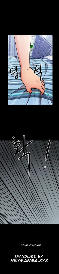 Page 240 of Will You Do as I Say? Ch.1-17