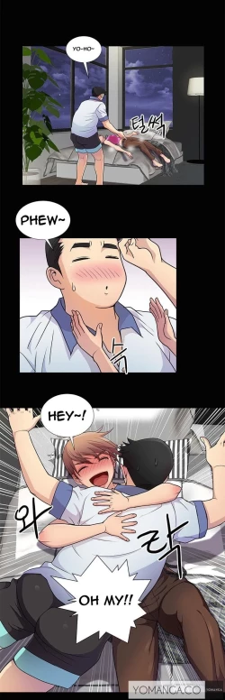 Page 52 of Will You Do as I Say? Ch.1-17