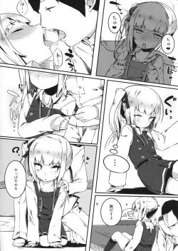 Page 6 of Sweet Room