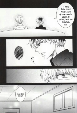 Page 2 of Komoriuta | A Babysitter's Poem