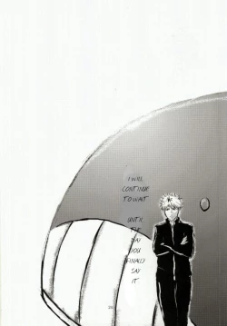 Page 25 of Kage | Shadow