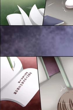 Page 43 of Douyara Gakkou ga Ore no Sei de Eroku Natte Shimatta You da. Harem! Harem! Dairankou!