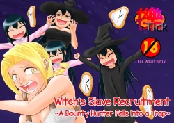 Page 1 of Majo no Dorei Boshuu| Witch's Slave Recruitment