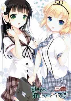 Download Kanmina Sabishigariya Usagi