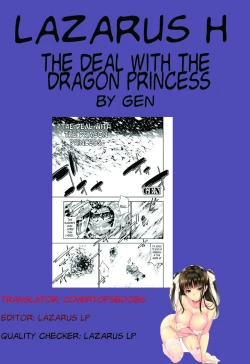 Page 20 of Ryuuhime Chi Sousi | The Deal with the Dragon Princess