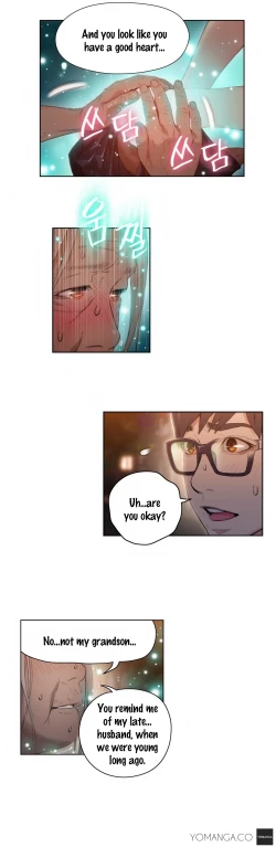 Page 1006 of Sweet Guy Ch.1-51