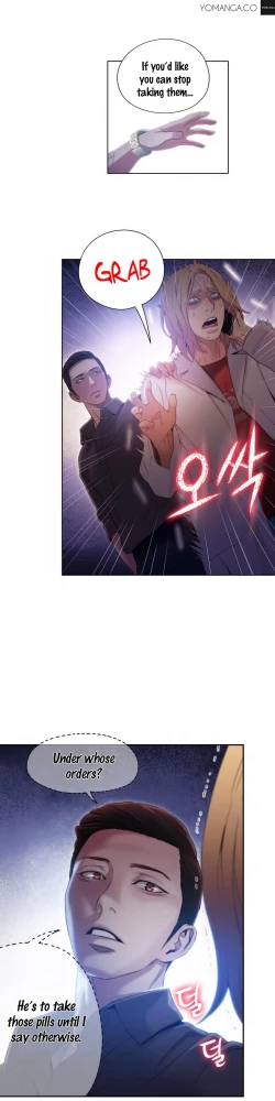 Page 1017 of Sweet Guy Ch.1-51