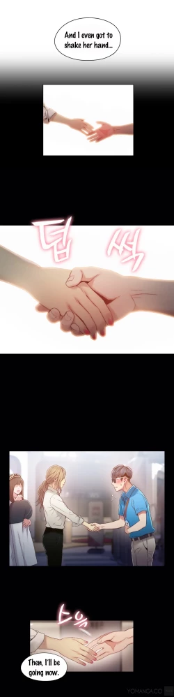 Page 1089 of Sweet Guy Ch.1-51