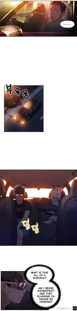 Page 1099 of Sweet Guy Ch.1-51