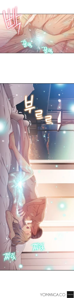 Page 1152 of Sweet Guy Ch.1-51