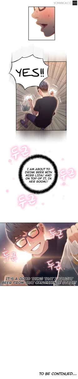 Page 1261 of Sweet Guy Ch.1-51