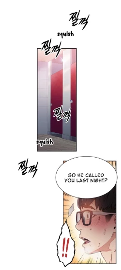 Page 251 of Sweet Guy Ch.1-51