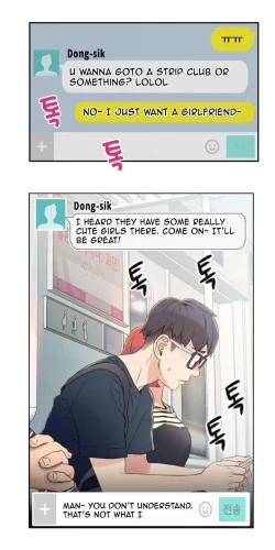 Page 25 of Sweet Guy Ch.1-51