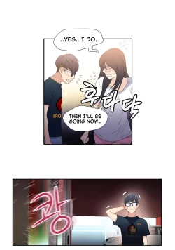 Page 392 of Sweet Guy Ch.1-51