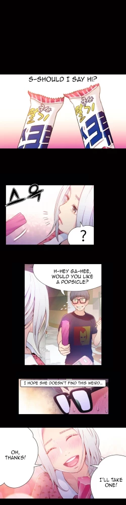 Page 495 of Sweet Guy Ch.1-51