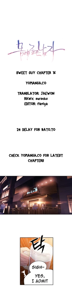 Page 572 of Sweet Guy Ch.1-51