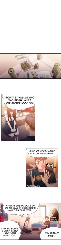 Page 642 of Sweet Guy Ch.1-51