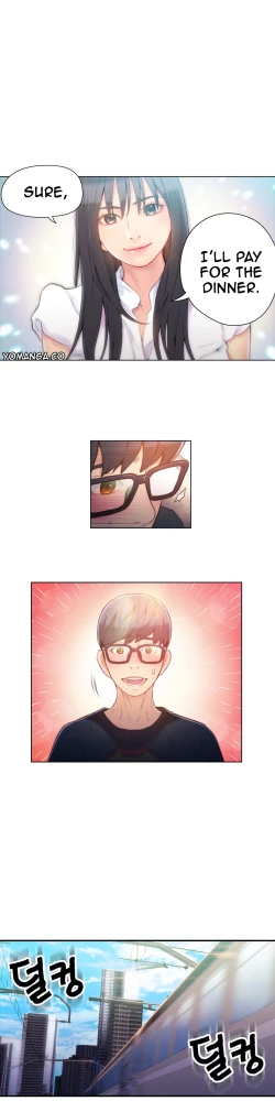 Page 644 of Sweet Guy Ch.1-51