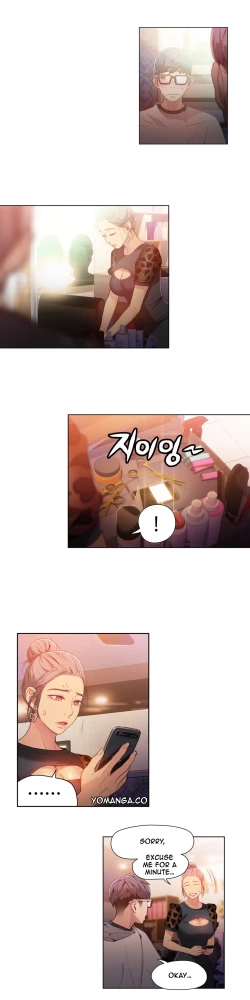 Page 654 of Sweet Guy Ch.1-51