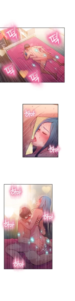Page 810 of Sweet Guy Ch.1-51