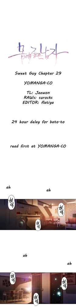 Page 814 of Sweet Guy Ch.1-51