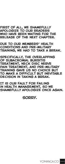 Page 832 of Sweet Guy Ch.1-51