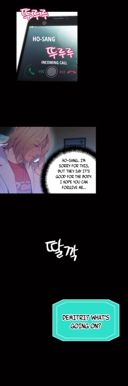 Page 905 of Sweet Guy Ch.1-51