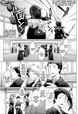 Page 1 of Dolls| Dolls 3 - Miyashiro Hana's Story