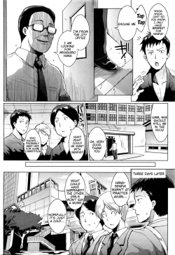 Page 4 of Dolls| Dolls 3 - Miyashiro Hana's Story