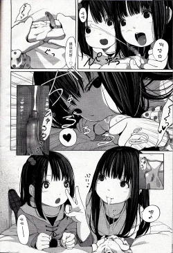 Page 6 of Little Titan