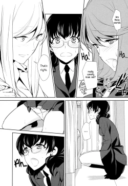 Page 20 of Watashi no Shumi tte Hen desu ka? | Is My Hobby Weird? Ch. 5