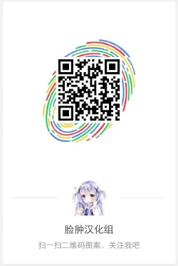 Page 35 of Kono Subarashii Damegami to Mahoutsukai to Seikishi to!!