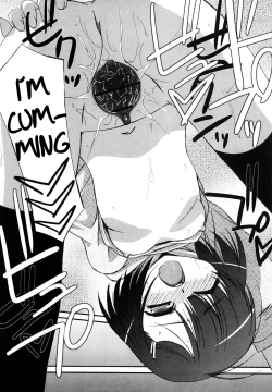 Page 122 of Lipstick Ch. 1-6