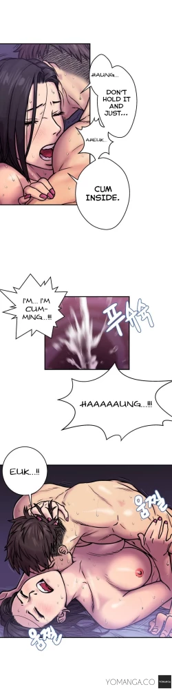 Page 8 of Ghost Love Ch.1-8