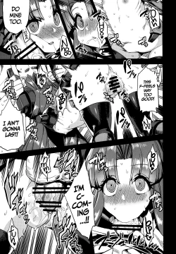Page 14 of Hentai Marionette 4