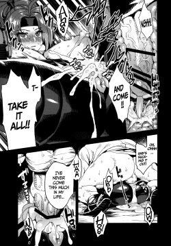 Page 20 of Hentai Marionette 4