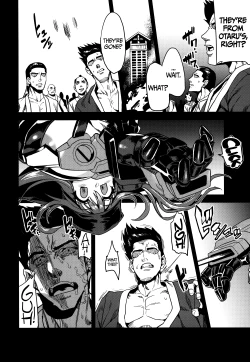 Page 3 of Hentai Marionette 4