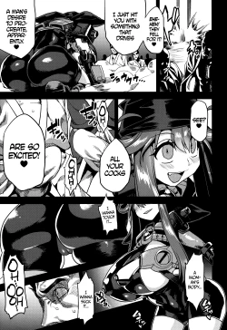 Page 4 of Hentai Marionette 4