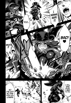 Page 5 of Hentai Marionette 4