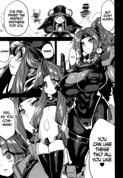 Page 6 of Hentai Marionette 4