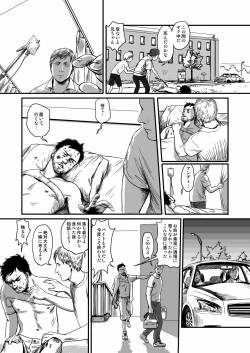 Page 50 of Feeding Lamb