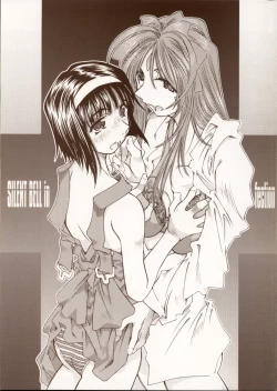 Page 1 of SILENT BELL infection