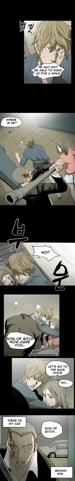 Page 126 of Kitsch | Disrespectful Bitch Ch. 1-65