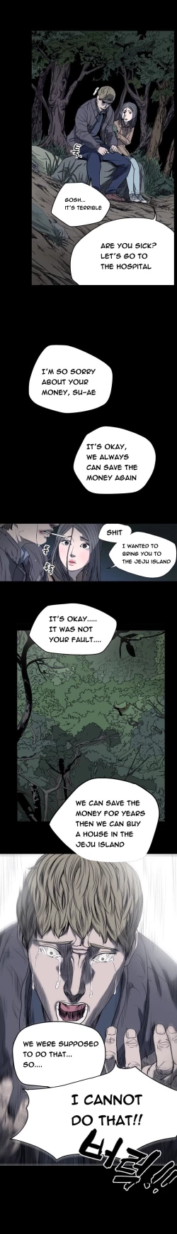 Page 229 of Kitsch | Disrespectful Bitch Ch. 1-65