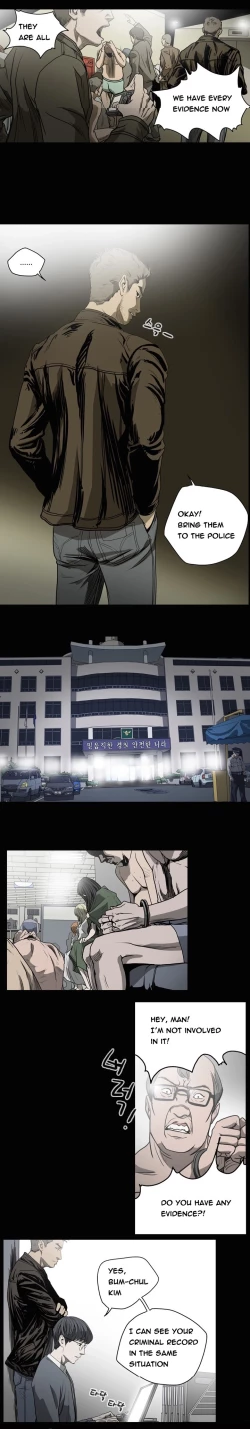 Page 359 of Kitsch | Disrespectful Bitch Ch. 1-65