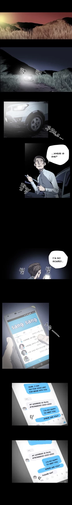 Page 377 of Kitsch | Disrespectful Bitch Ch. 1-65