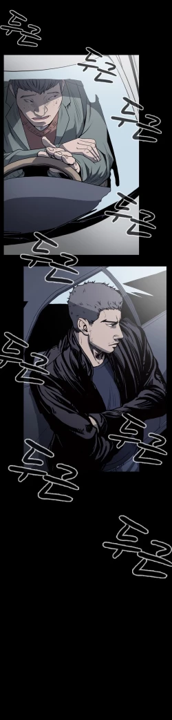 Page 401 of Kitsch | Disrespectful Bitch Ch. 1-65