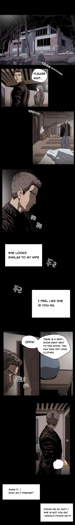 Page 424 of Kitsch | Disrespectful Bitch Ch. 1-65