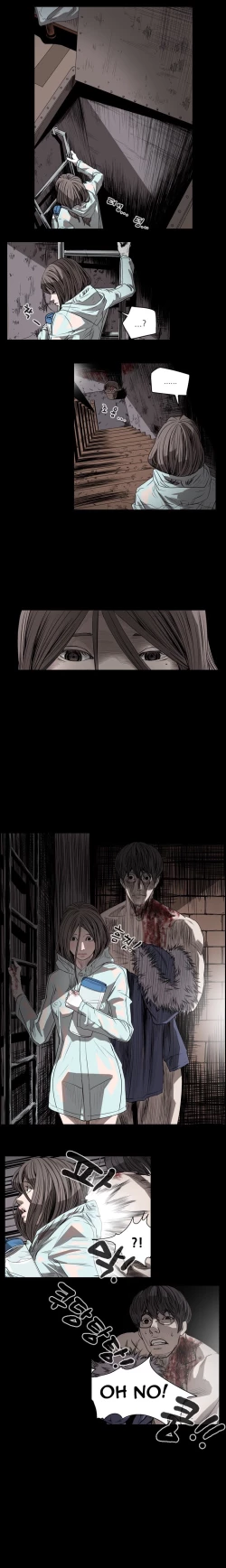 Page 475 of Kitsch | Disrespectful Bitch Ch. 1-65